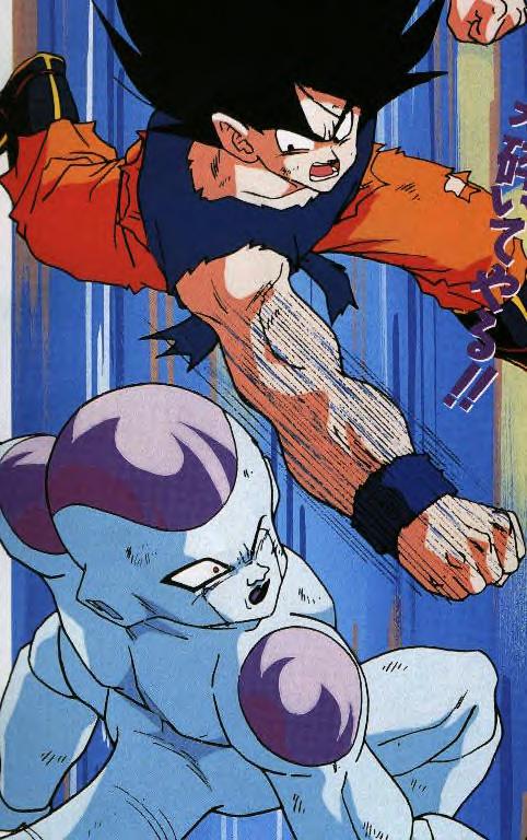 Dragonball Z GT (72).jpg